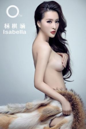 《色戒》无删减版在线观看免费