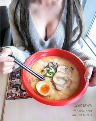 假日约会