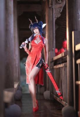 《魔》